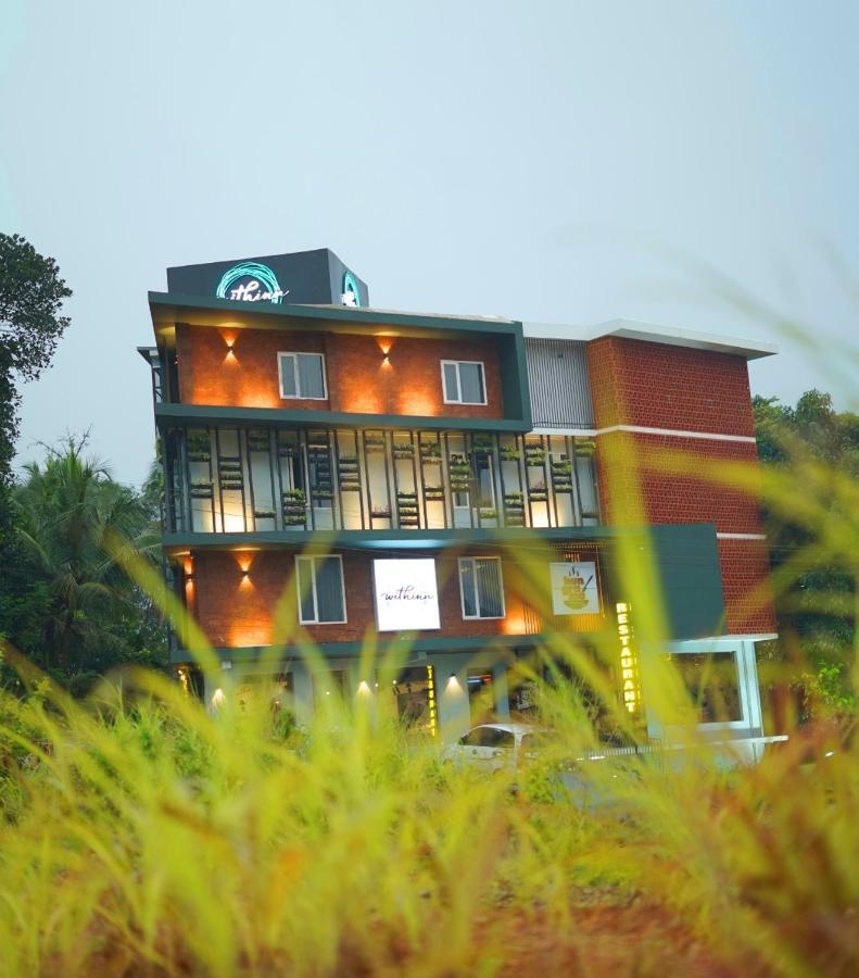 Withinn Hotel - Kannur Airport Esterno foto